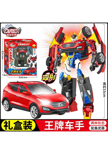 Dönüştürücü Robot Araba Oyuncak Yangın Alarmı Takviyeli Defender Ace Sürücü Kaba Tam Set Tahsil Aksiyon Figürü Playset (Yurt Dışından)