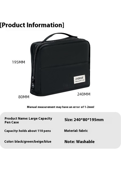 Ekstra Büyük Kapasiteli Kalem Kutusu Kırtasiye Kutusu Çok Fonksiyonlu Saklama Çantası (Yurt Dışından) fiyatları
