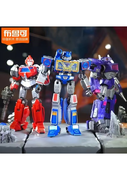 Blokees Transformers Clic Serisi Koleksiyonluk Soundwave Ironhide Shockwave Hareketli Aksiyon Figürleri Seti - Oyuncaklar ve Hobiler (Yurt Dışından) fırsatları