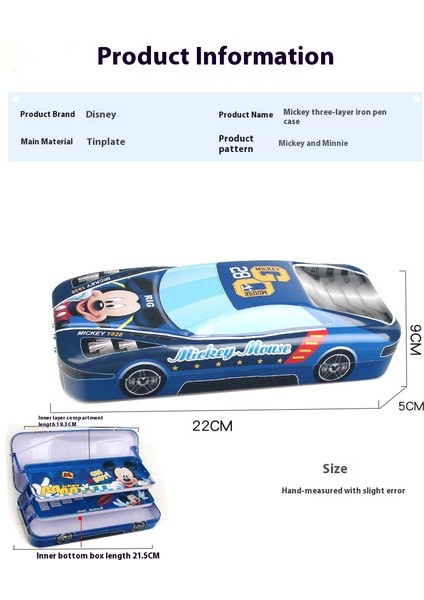 Kırtasiye Kutusu Ilkokul Öğrencileri Büyük Kapasiteli Kalem Kutusu (Yurt Dışından) fiyatları