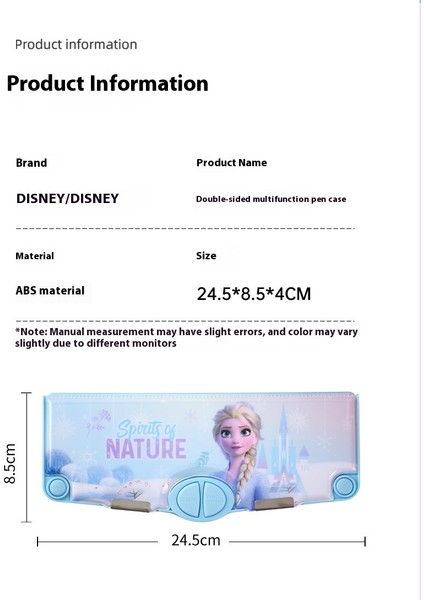 Kalem Kutusu Ilkokul Öğrencileri Kırtasiye Kutusu Plastik Çocuk Kalem Kutusu (Yurt Dışından) fırsatları