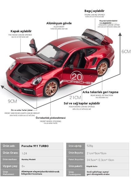 Alaşım Araba Modeli 1:24 Porsche 911 Turbos Spor Araba Ses ve Işık Oyuncak Araba Solaryum (Yurt Dışından) modelleri