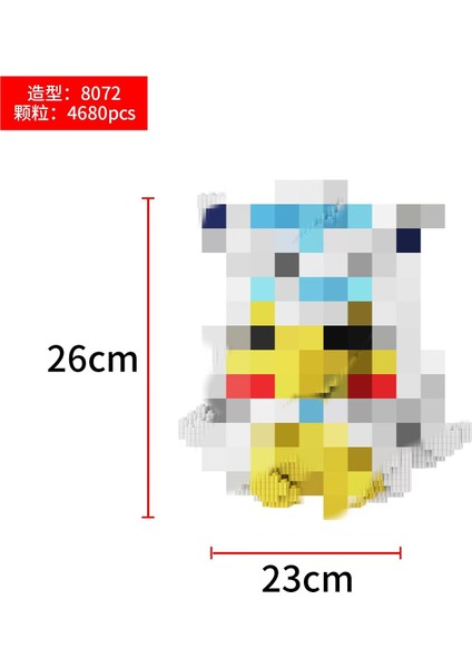 6-12 Yaş Tandem Küçük Parçacıklar Yapı Taşı Oyuncaklar Çocuk Eğitici Puzzle Yapboz Süsler (Yurt Dışından)