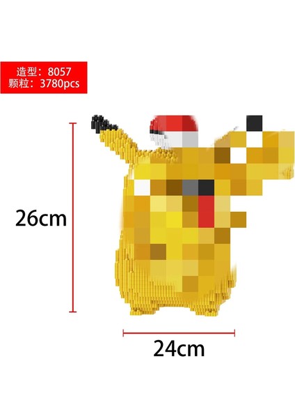 6-12 Yaş Tandem Küçük Parçacıklar Yapı Taşı Oyuncaklar Çocuk Eğitici Puzzle Yapboz Süsler (Yurt Dışından)