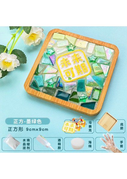 Dıy El Yapımı Dak Altlığı Malzeme Seti Eğitici Oyuncaklar Küçük Hediyeler (Yurt Dışından)