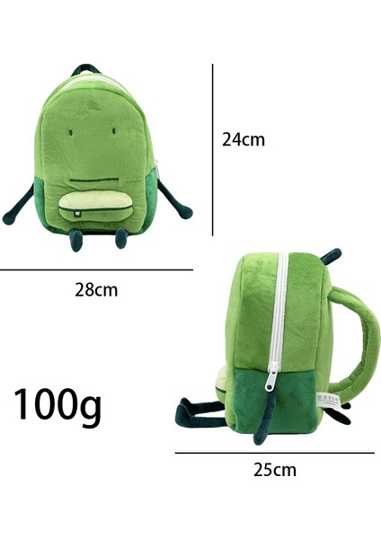 One Liam(Backpack)Plush Çevre Peluş Bebek Sırt Çantası (Yurt Dışından) fiyatları