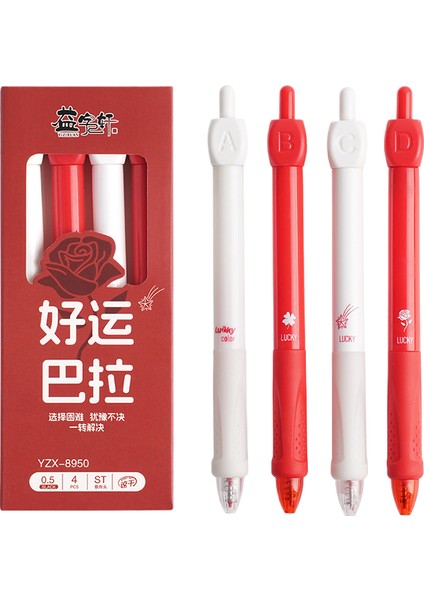 Jel Kalem Kırtasiye (Yurt Dışından)