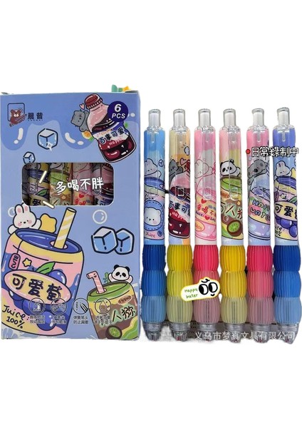 Öğrenci St Hızlı Kuru Jel Kalem Çizgi Film Kalem (Yurt Dışından)