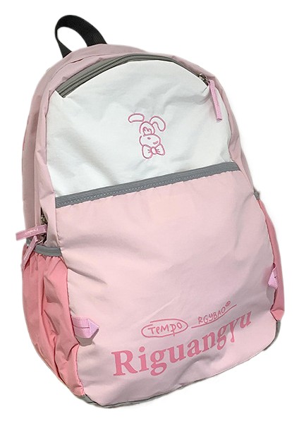 Minimalist Hafif Naylon Açık Büyük Kapasiteli Okul Çantası (Yurt Dışından)