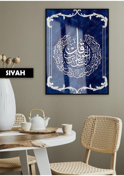 Nas Suresi Gümüş-Lacivert Dini Model|Çerçeveli Temperli Cam Tablo Tekli Dikey