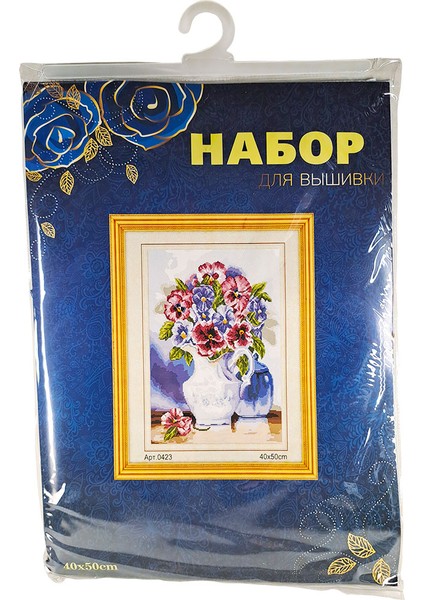 Goblen Etamin İşleme Seti 40 x 50 cm Beyaz Vazo Deseni fiyatları