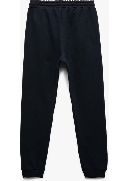 Baskılı Detaylı Cepli Jogger Eşofman Altı fiyatları
