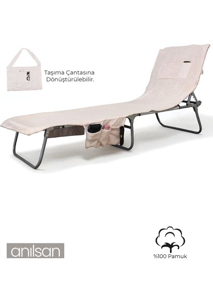 %100 Pamuk Şezlong Havlusu Pudra 60x180 cm - Hızlı Kuruyan Plaj ve Havuz Havlusu
