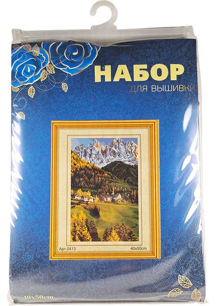Goblen Etamin İşleme Seti 40 x 50 cm Karlı Dağ ve Yeşil Yaylalar Deseni fiyatları