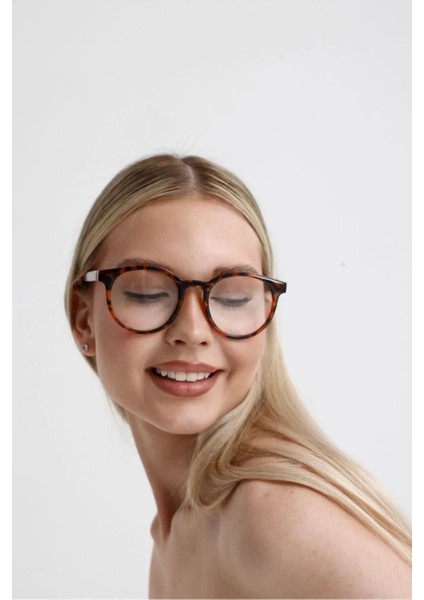 Yeni Sezon Mavi Işık Korumalı Leopar Model Gözlük