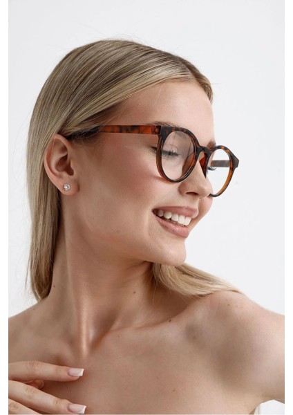 Yeni Sezon Mavi Işık Korumalı Leopar Model Gözlük fiyatları