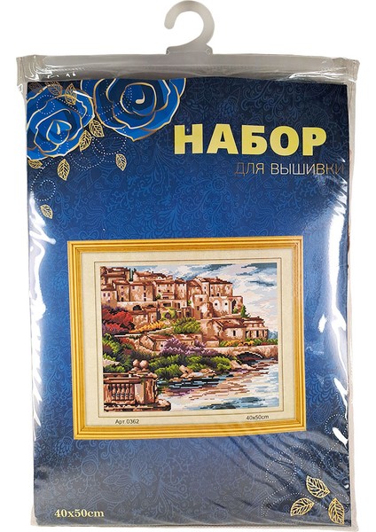 Goblen Etamin İşleme Seti 40 x 50 cm Kıyı Şehri Deseni fiyatları