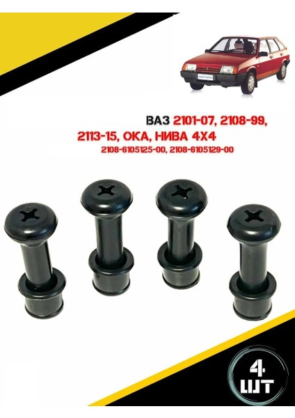 Lada Samara 2108 2109 Lada Vaz Lada Niva Kapı Kilitleme Butonu ve Yuvası Takım Orj Avtovaz