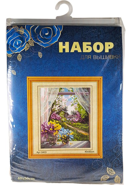 Goblen Etamin İşleme Seti 40 x 50 cm Pencere Deseni fiyatları