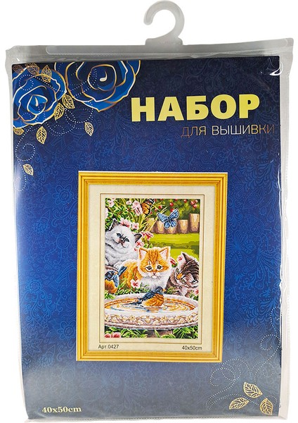 Goblen Etamin İşleme Seti 40 x 50 cm Kuşlar ve Kediler Deseni fiyatları