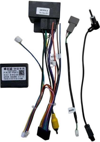 Cıtroen Jumpy/spacetourer (2016+) Fıat Ulysse (2022) 2016+ 9" Siyah TAC-245 modelleri