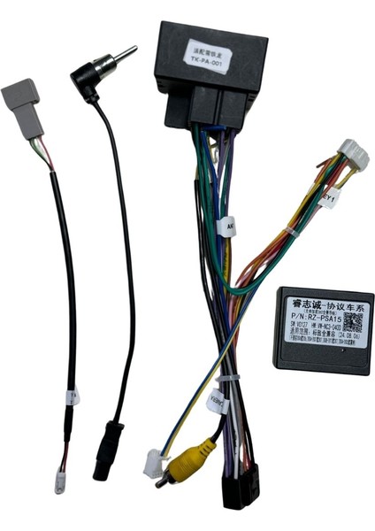 Oto Tablet Çerçeve Cıtroen C4 2015-2018 10,1" Siyah TAC-021 fiyatları