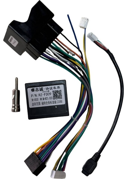 Oto Tablet Çerçeve Ford Mondeo/cmax 2007 9" Siyah TAC-269 modelleri