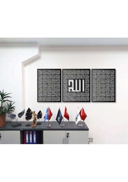 Kufi Tasarım 3 Lü 99 Isim Allah Yazılı Metal Duvar Tablosu Arapça Yazılı Dini Duvar Dekor fiyatları