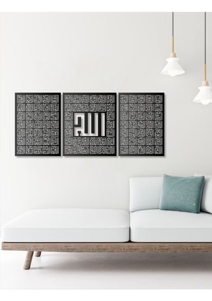 Kufi Tasarım 3 Lü 99 Isim Allah Yazılı Metal Duvar Tablosu Arapça Yazılı Dini Duvar Dekor modelleri