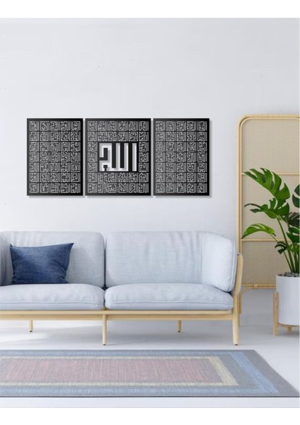 Kufi Tasarım 3 Lü 99 Isim Allah Yazılı Metal Duvar Tablosu Arapça Yazılı Dini Duvar Dekor fırsatları