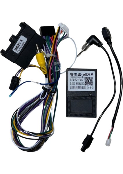 Oto Tablet Çerçeve Ford Focus 2019+ 10.1" Siyah TAC-236 modelleri