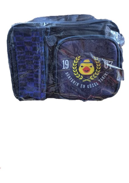 Fenerbahce Yellow Beslenme Cantası 25754