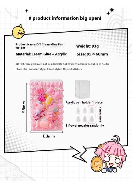 Krem Tutkal Kalemlik Eğitici Oyuncaklar Akrilik Büyük Kapasiteli Saklama Kutusu Masaüstü Süsler Çocuk Diy Hediye (Yurt Dışından) fiyatları