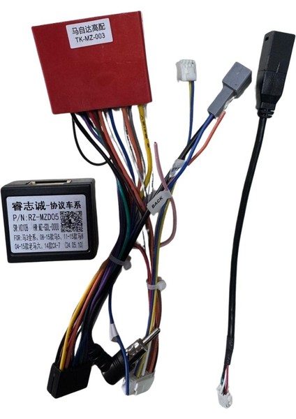 Oto Tablet Çerçeve Mazda 3 2006-2012 9" Siyah TAC-120 fiyatları