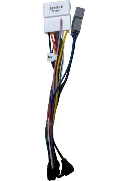 Oto Tablet Çerçeve Nıssan Mıcra 2002-2010 9' Gümüş TAC-311 fiyatları