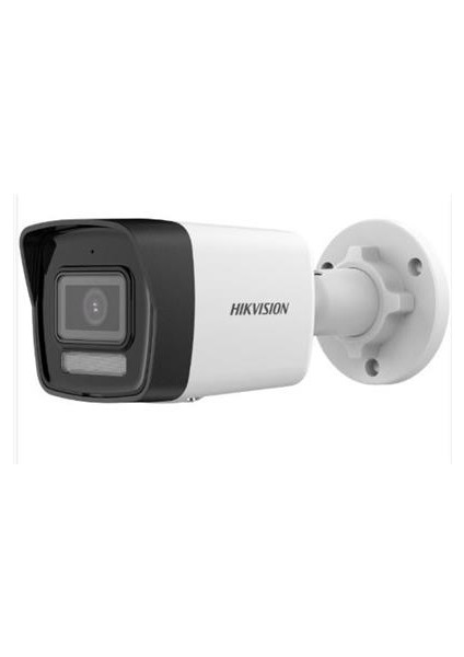 DS-2CD1043G2-LIUF-M Smartlight 4mp 2.8mm Lens Ip Bullet Metal Kasa Kamera Dahili Mikrofon fiyatları