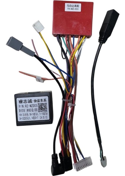 Oto Tablet Çerçeve Mazda 6 2003-2013 9" Siyah TAC-116 modelleri