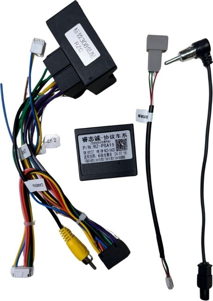 Oto Tablet Çerçeve Peugeot 208/2008 2015+ 10,1" Siyah TAC-160 modelleri