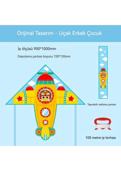 Roket Uçak Stil Çocuk Uçurtma (Yurt Dışından) fiyatları