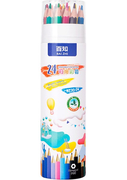 24 Renk Renkli Kalem, Çizim Grafiti Fırça (Yurt Dışından)