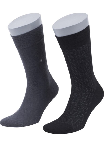 Premium 8'li Karışık Renk Bambu Çorap fırsatları