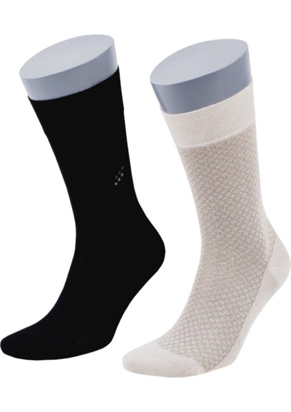 Premium 8'li Karışık Renk Bambu Çorap indirimleri