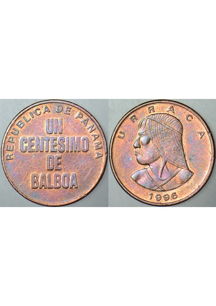 Panama 1 Centesımo 1996 Çilaltı Kondisyon.