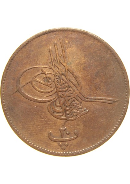 Sultan Abdülaziz 1277/5 Mısır Bakır 20 Para - Çok Çok Temiz - Ççt - S1 fiyatları