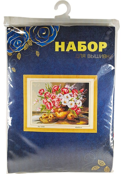 Goblen Etamin İşleme Seti 40 x 50 cm Çiçekler Deseni fiyatları