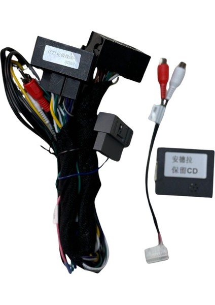 Oto Tablet Çerçeve Opel Vectra 2006+ 9" Siyah TAC-212 modelleri