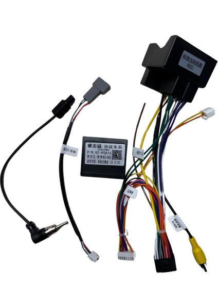 Oto Tablet Çerçeve Cıtroen C3 2010-2016 9" Siyah TAC-274F fiyatları