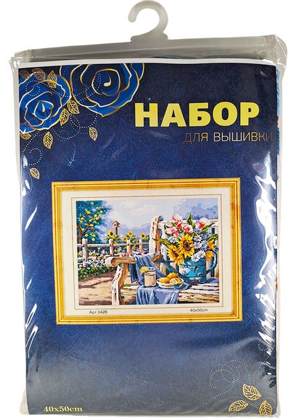 Goblen Etamin İşleme Seti 40 x 50 cm Tahta Sandalye Deseni fiyatları