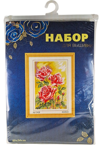Goblen Etamin İşleme Seti 40 x 50 cm Güller Deseni fiyatları