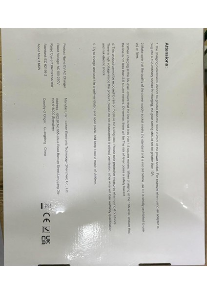 5-Metre Araç Elektrikli Şarj Kablosu Tip 2, 8A~16A Araç Akü Kabloları Tip 2, Ev Şarj Kablosu 3,68KW ile LED Dijital Ekranlı Kontrollü, Avrupa Standardı Araç Şarj Kablosu Iec 62196-2 (Siyah)